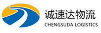 湖州到芜湖物流公司